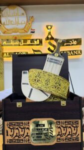 عواسيسب جنابي تراث يمني اصيل وظيفة - مدونة مقالات نبض - NB -